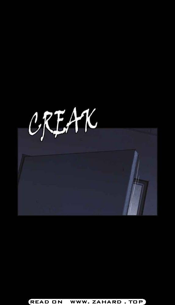 Shotgun Boy chapter 26 - page 25