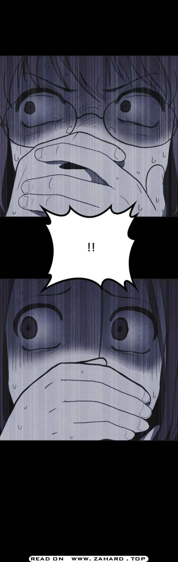 Shotgun Boy chapter 26 - page 26