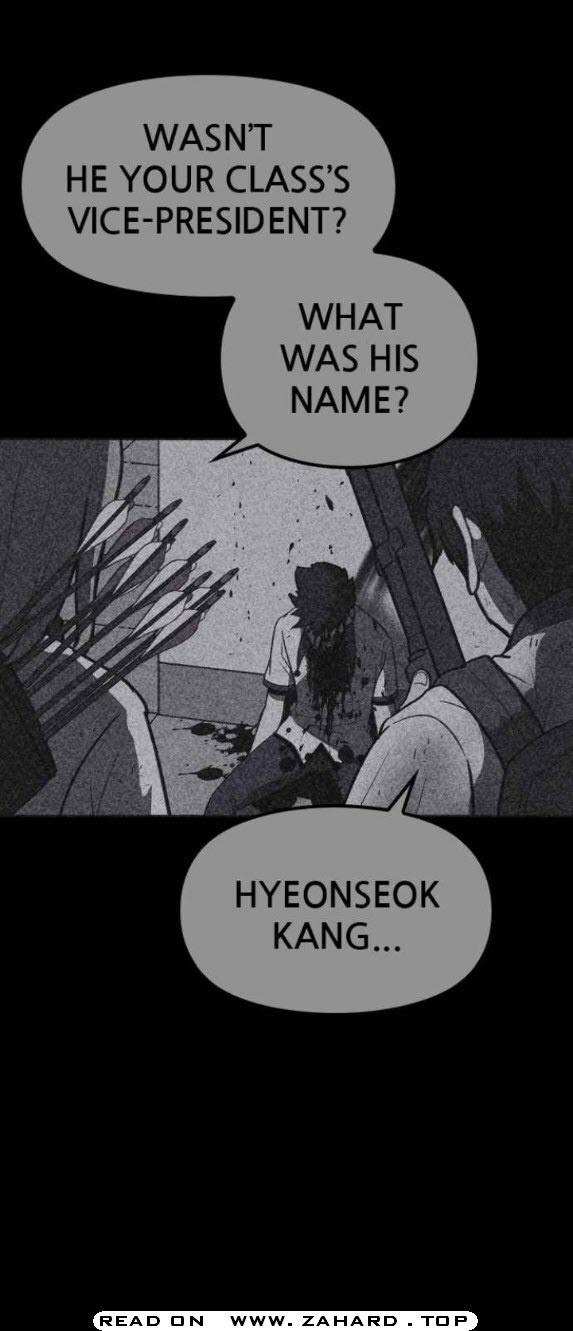 Shotgun Boy chapter 26 - page 52