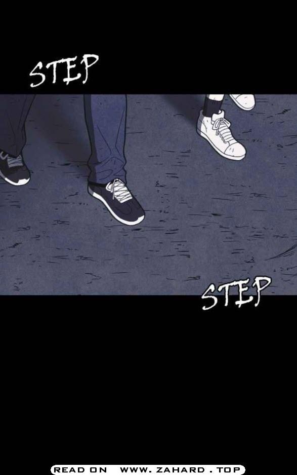 Shotgun Boy chapter 23 - page 24