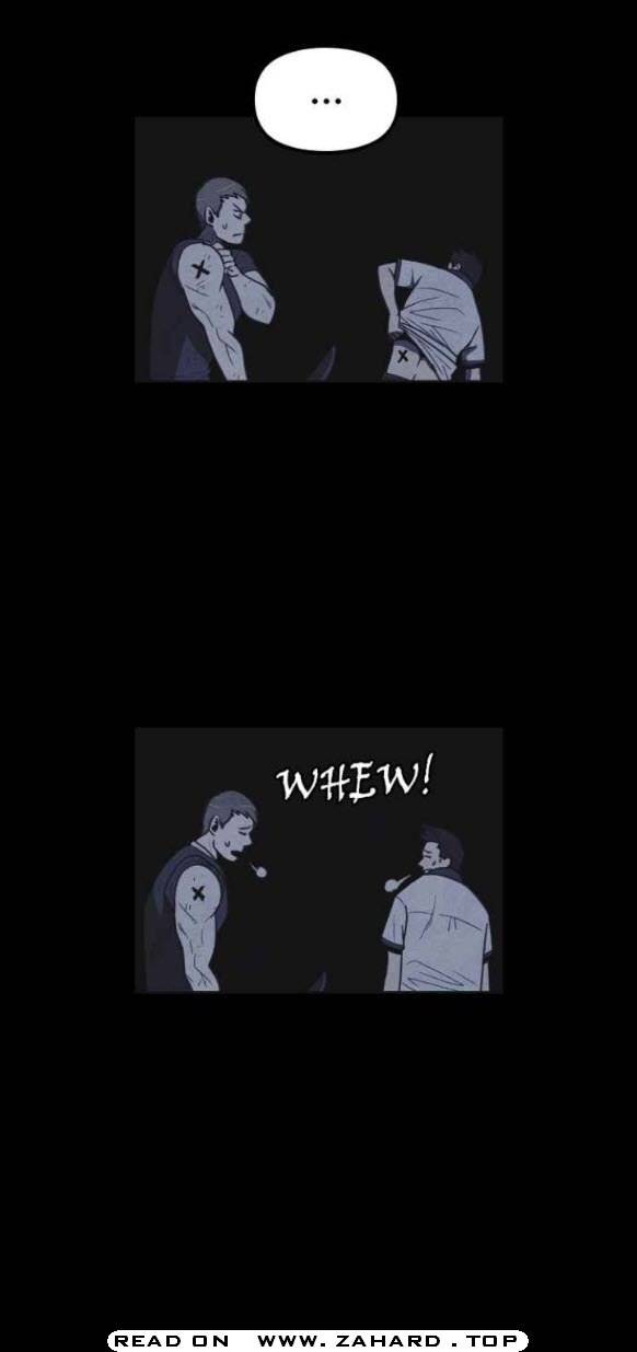Shotgun Boy chapter 22 - page 17