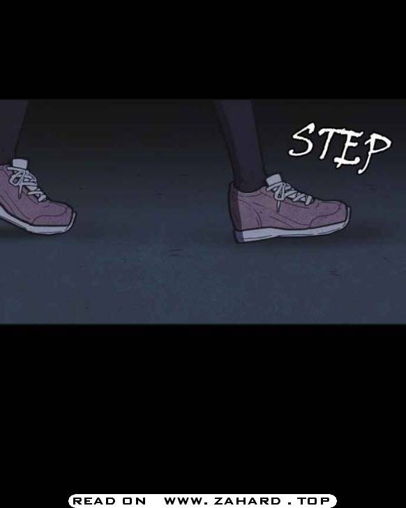 Shotgun Boy chapter 22 - page 31