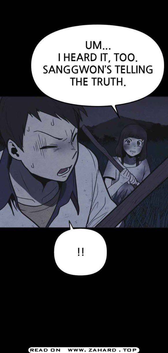 Shotgun Boy chapter 22 - page 44