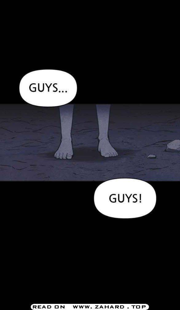 Shotgun Boy chapter 19 - page 56