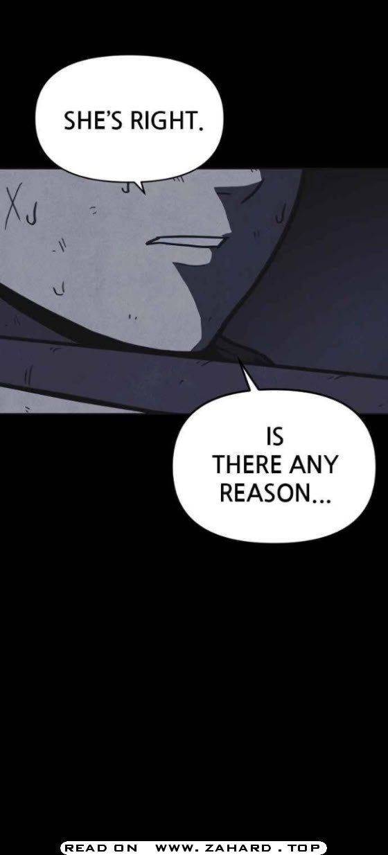 Shotgun Boy chapter 17 - page 25