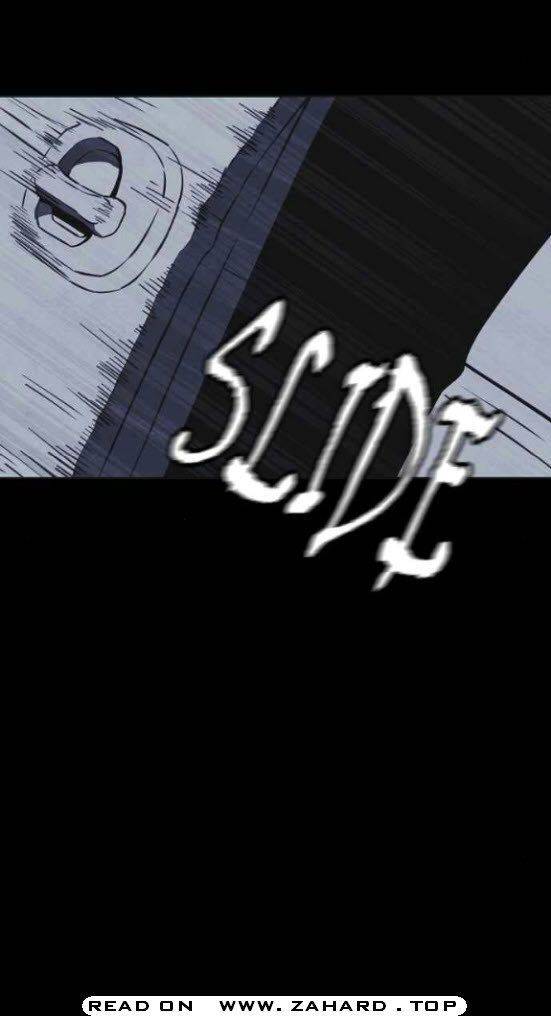 Shotgun Boy chapter 15 - page 13