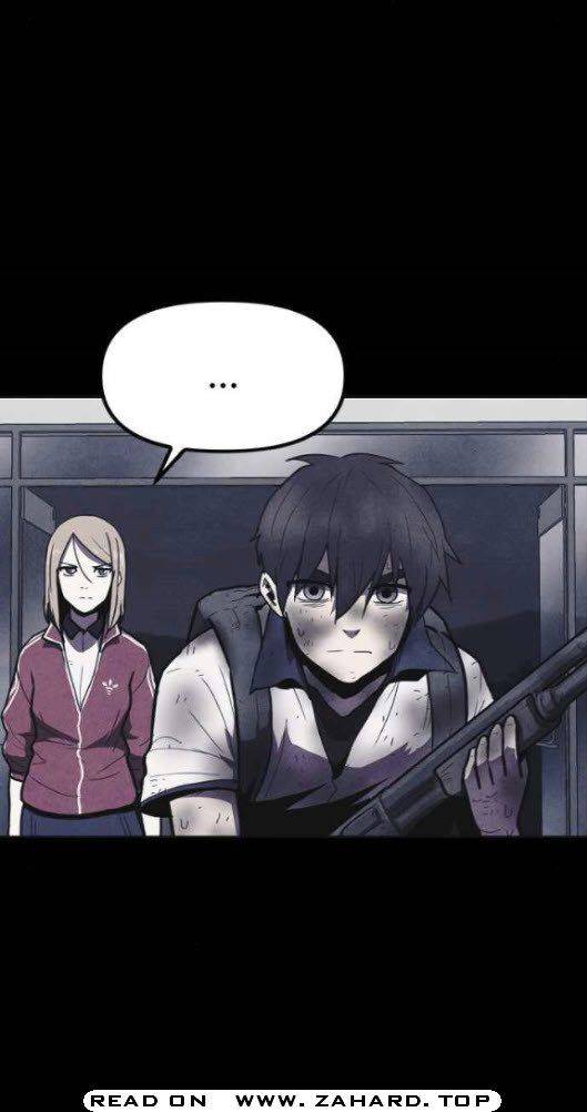 Shotgun Boy chapter 14 - page 11
