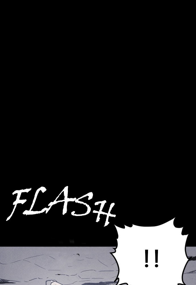 Shotgun Boy chapter 11 - page 1