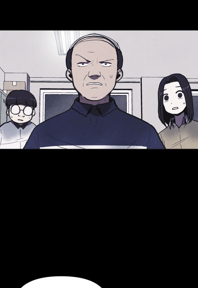 Shotgun Boy chapter 11 - page 28
