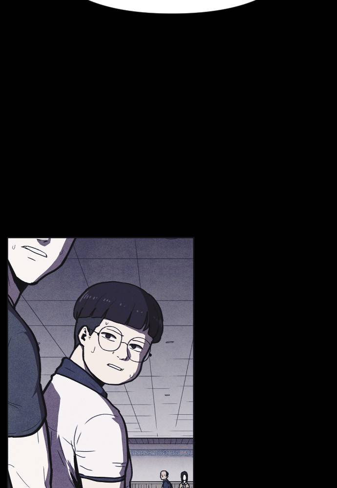 Shotgun Boy chapter 10 - page 10