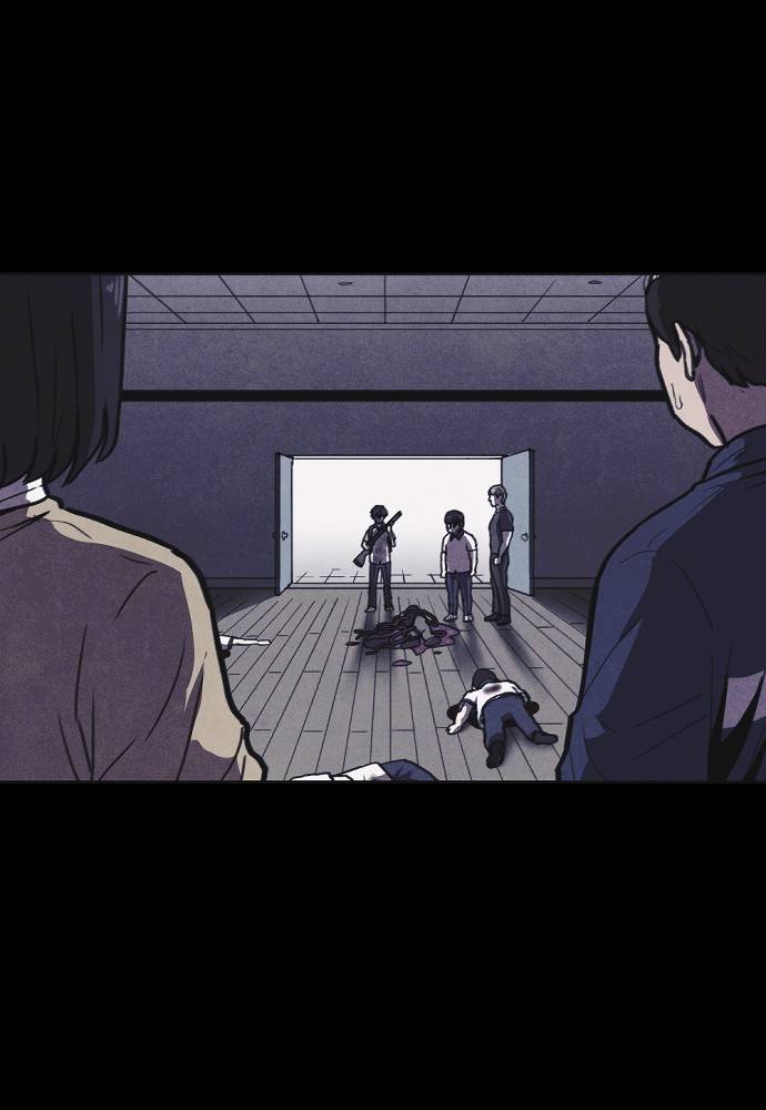 Shotgun Boy chapter 10 - page 13