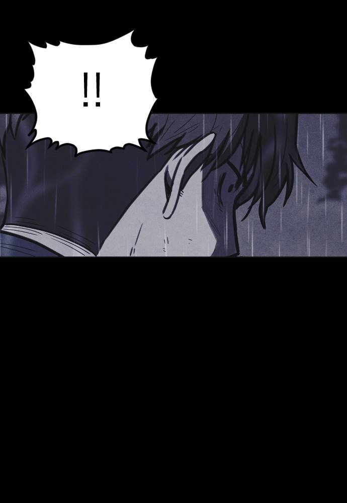 Shotgun Boy chapter 10 - page 133