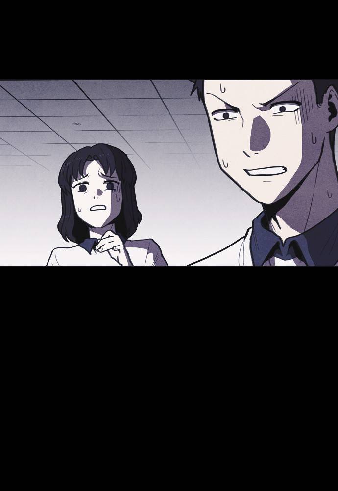 Shotgun Boy chapter 10 - page 37