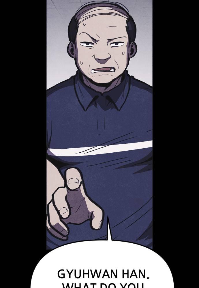 Shotgun Boy chapter 10 - page 75