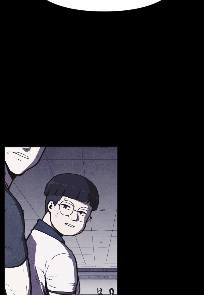 Shotgun Boy chapter 9 - page 102