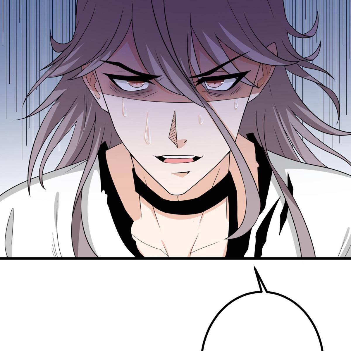 My Sister Is Out to Destroy the World Chapter 66 - page 10