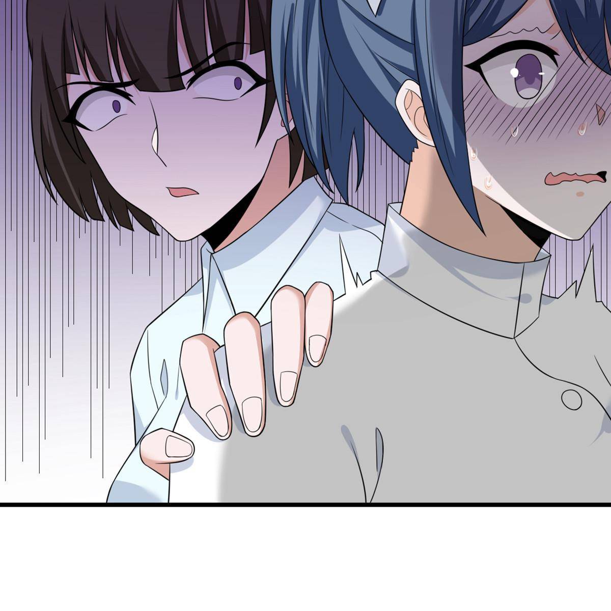 My Sister Is Out to Destroy the World Chapter 66 - page 59