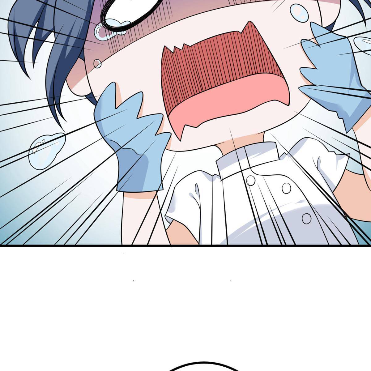 My Sister Is Out to Destroy the World Chapter 66 - page 61
