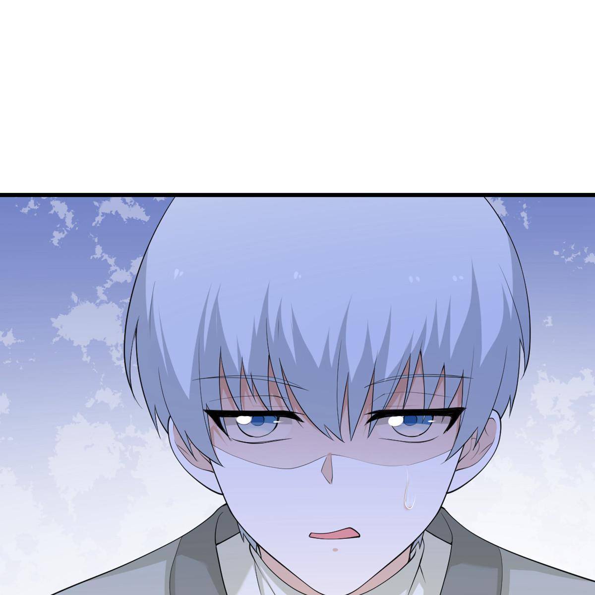 My Sister Is Out to Destroy the World Chapter 65 - page 112
