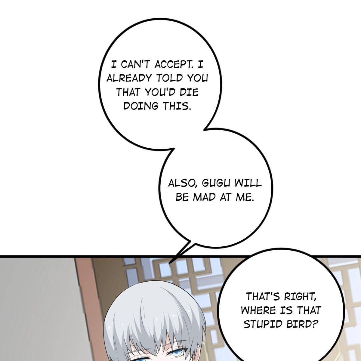 My Sister Is Out to Destroy the World Chapter 65 - page 160