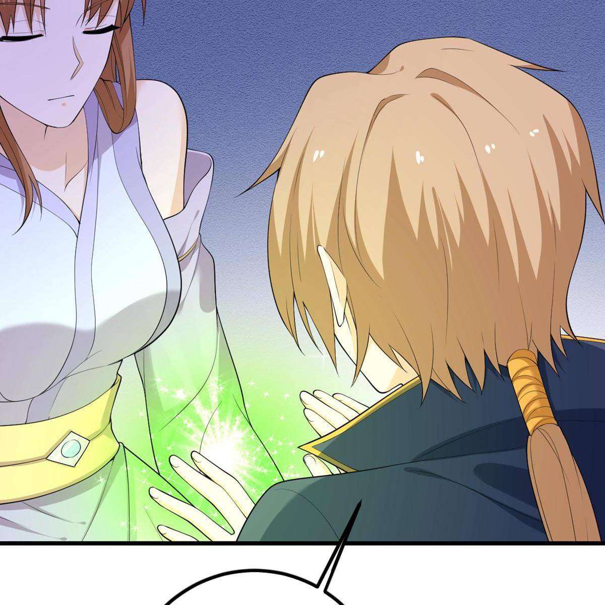 My Sister Is Out to Destroy the World Chapter 65 - page 88