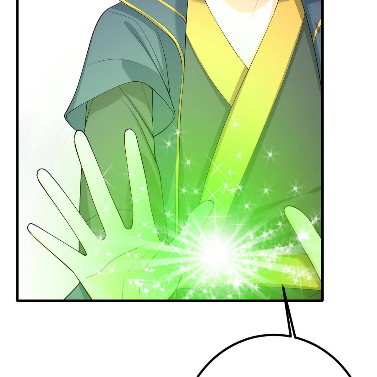 My Sister Is Out to Destroy the World Chapter 65 - page 94