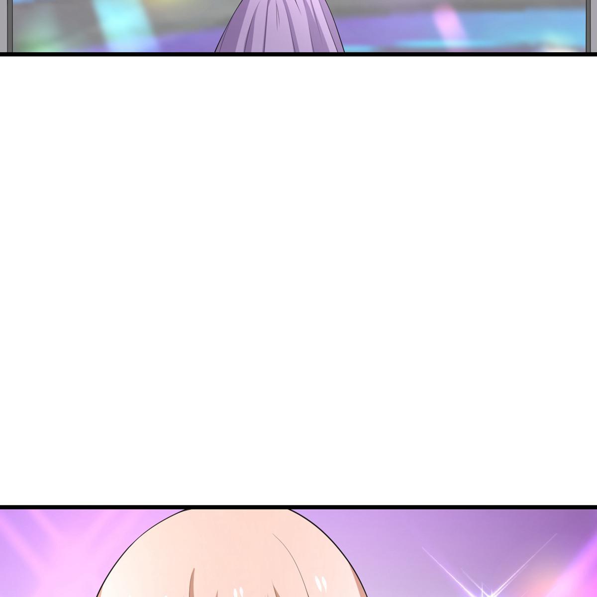 My Sister Is Out to Destroy the World Chapter 60 - page 78