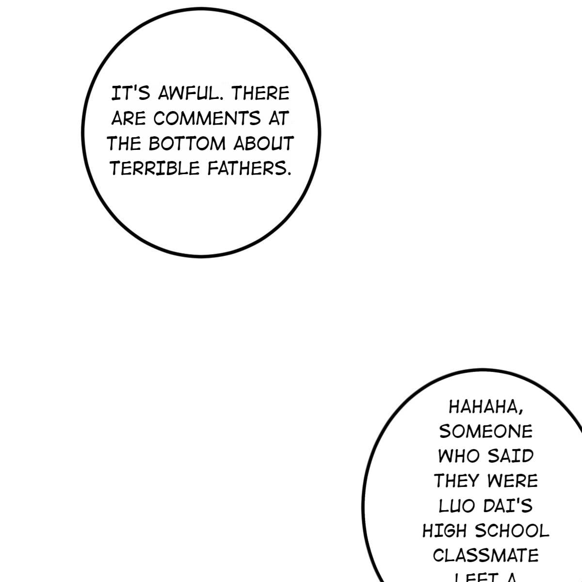 My Sister Is Out to Destroy the World Chapter 57 - page 13