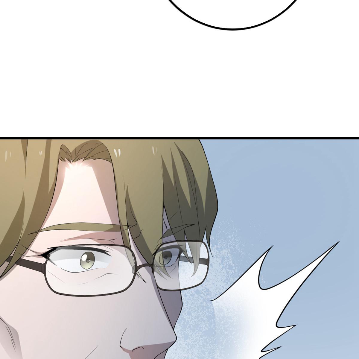 My Sister Is Out to Destroy the World Chapter 57 - page 41