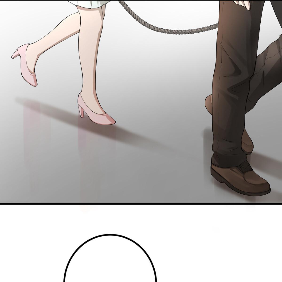 My Sister Is Out to Destroy the World Chapter 56 - page 21