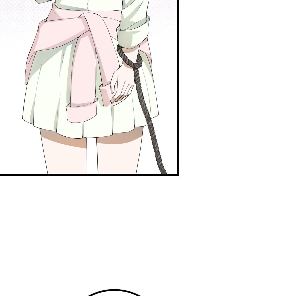 My Sister Is Out to Destroy the World Chapter 56 - page 36