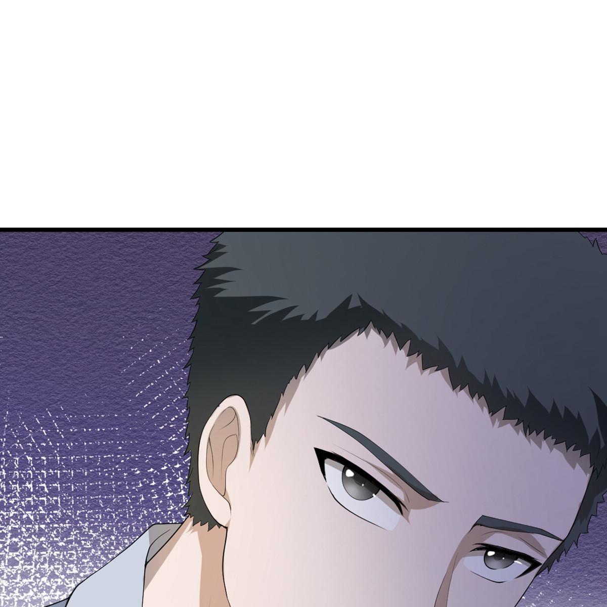 My Sister Is Out to Destroy the World Chapter 52 - page 19
