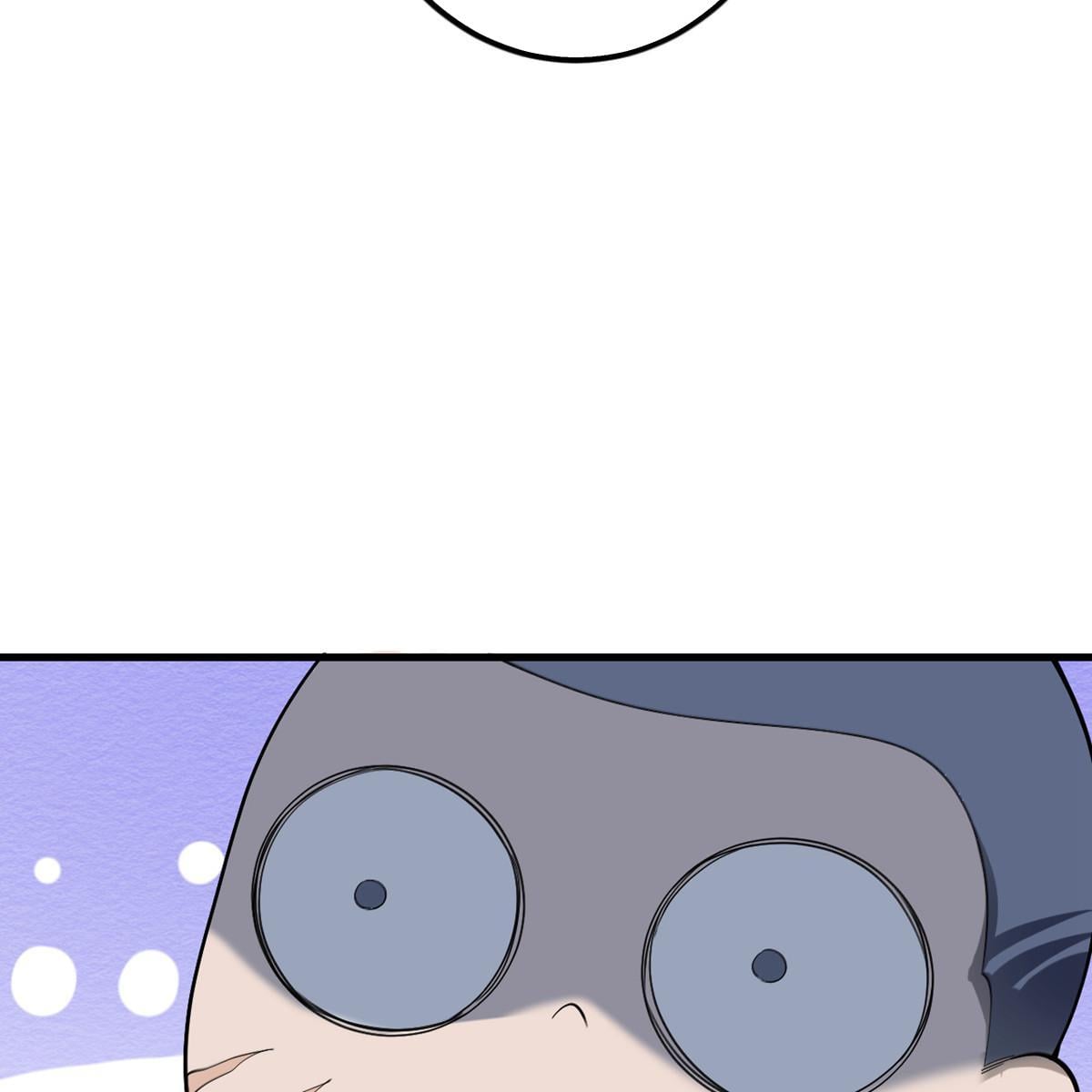 My Sister Is Out to Destroy the World Chapter 52 - page 33