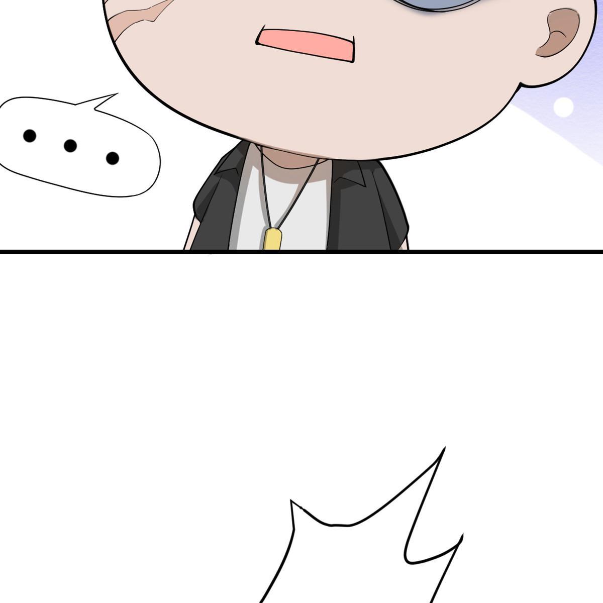 My Sister Is Out to Destroy the World Chapter 52 - page 34