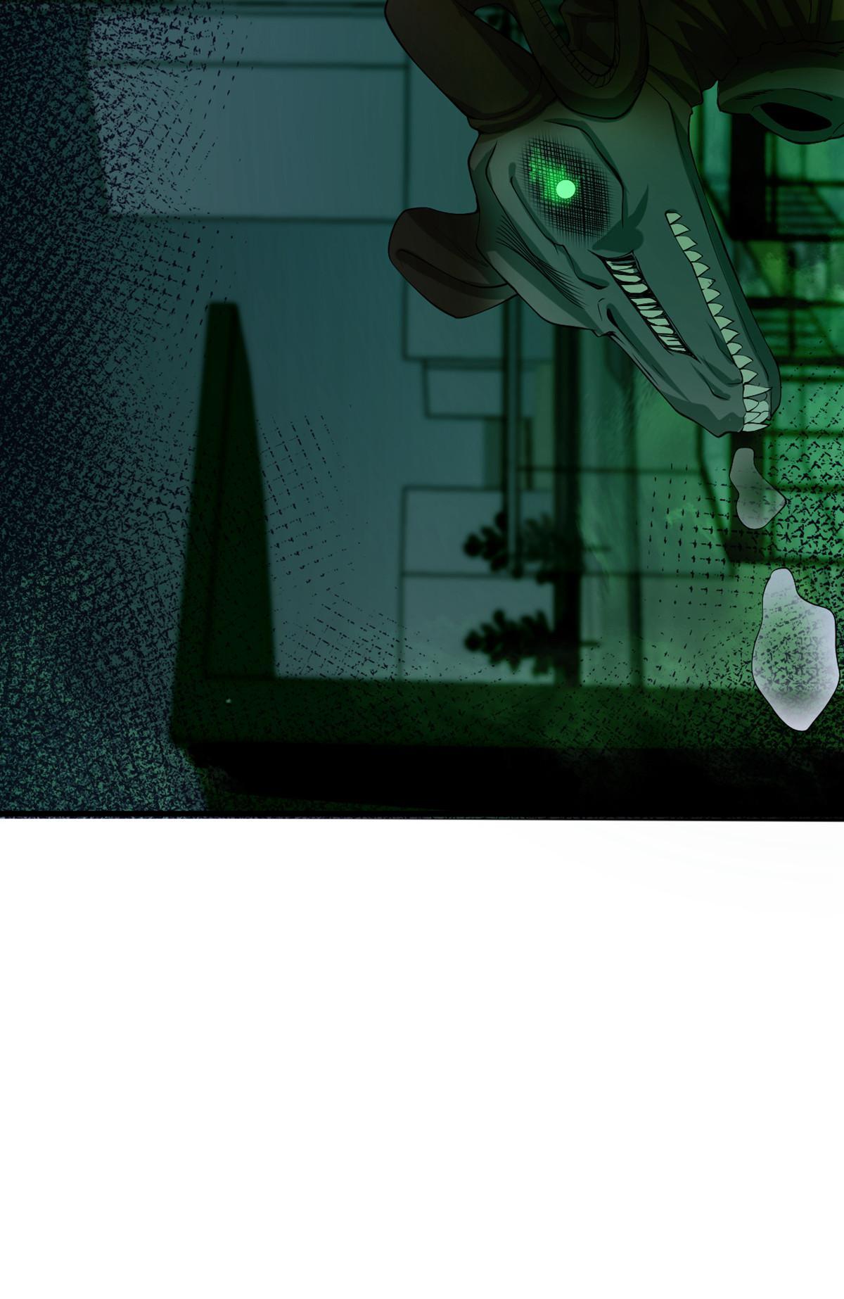 My Sister Is Out to Destroy the World Chapter 51 - page 13