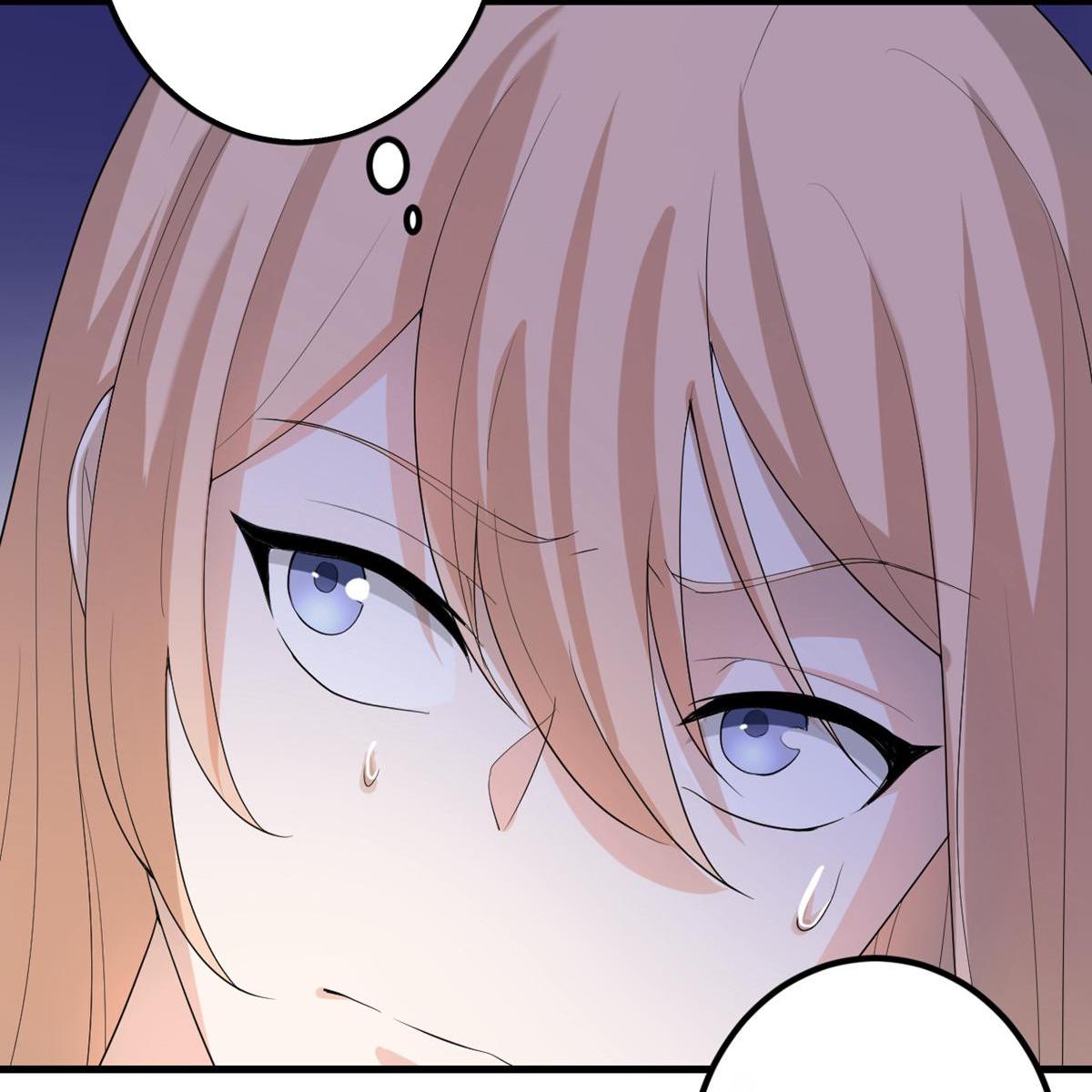 My Sister Is Out to Destroy the World Chapter 51 - page 16