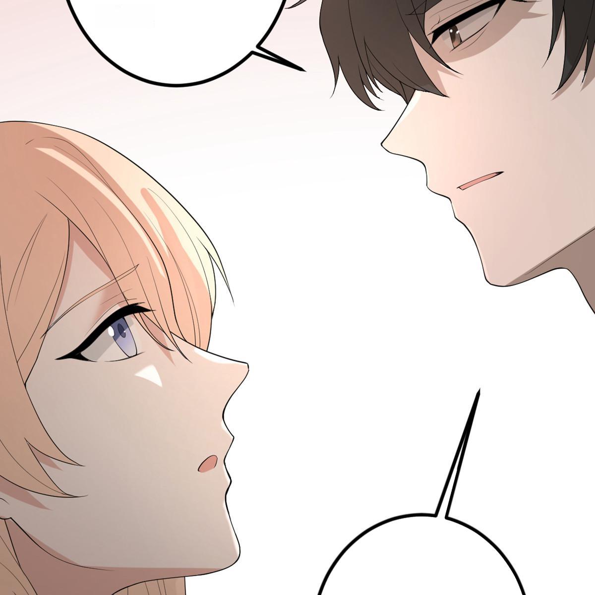 My Sister Is Out to Destroy the World Chapter 51 - page 27