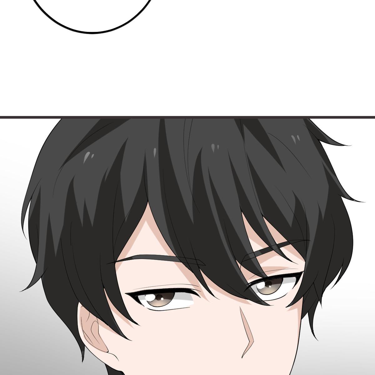 My Sister Is Out to Destroy the World Chapter 51 - page 35