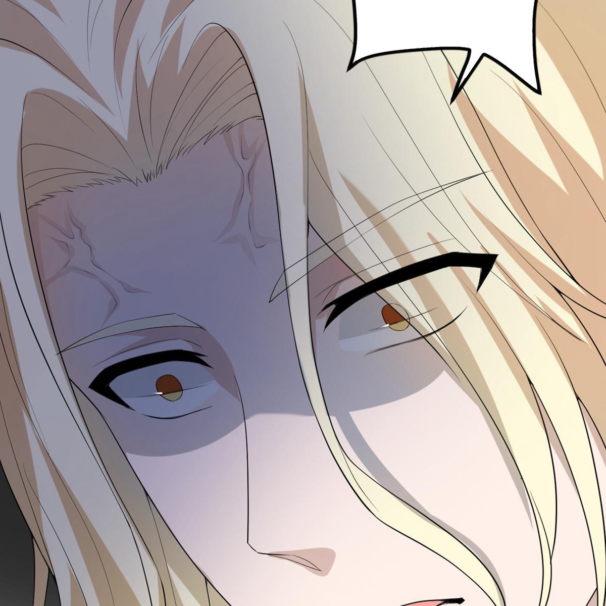 My Sister Is Out to Destroy the World Chapter 51 - page 4