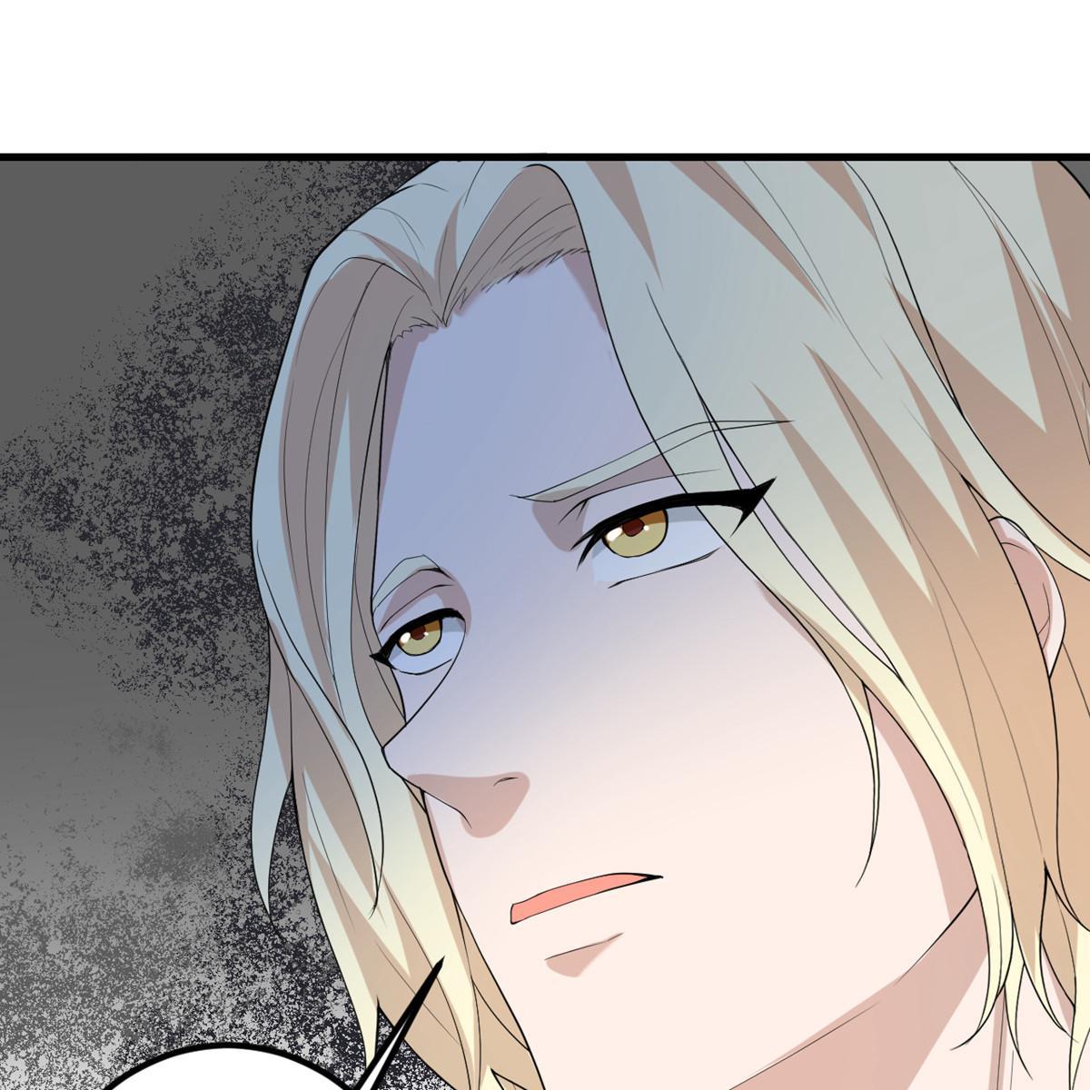 My Sister Is Out to Destroy the World Chapter 51 - page 9