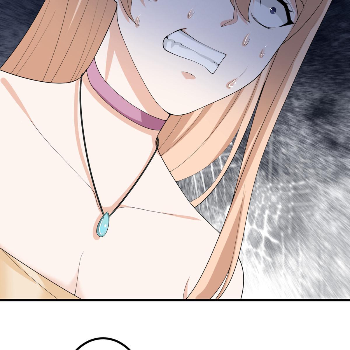 My Sister Is Out to Destroy the World Chapter 50 - page 25