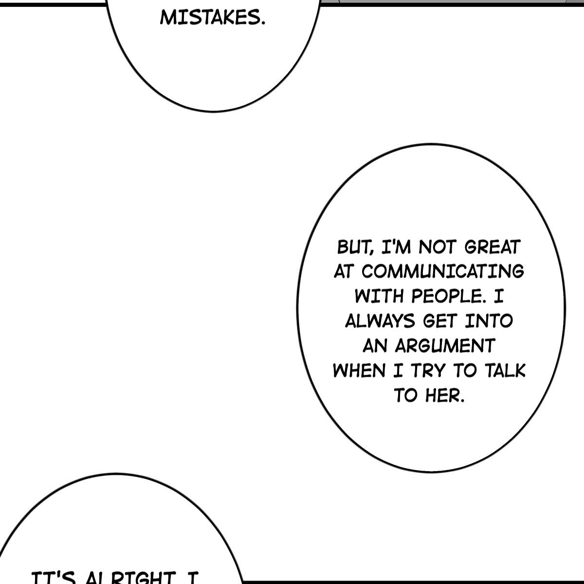 My Sister Is Out to Destroy the World Chapter 49 - page 13