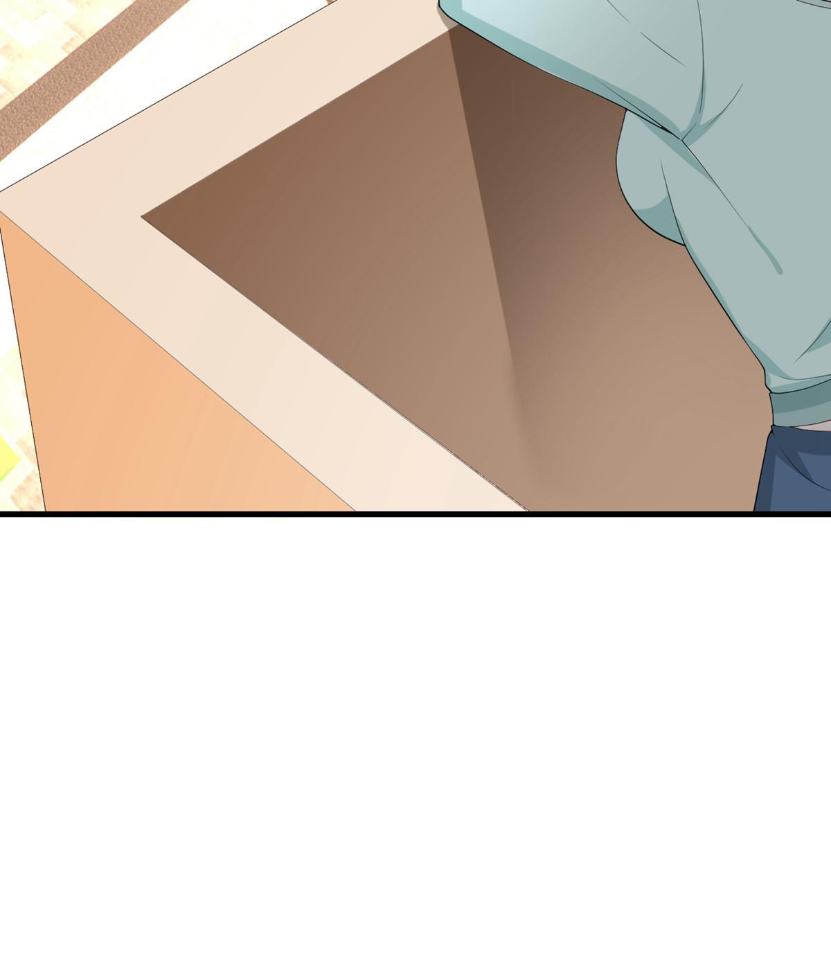 My Sister Is Out to Destroy the World Chapter 48 - page 26