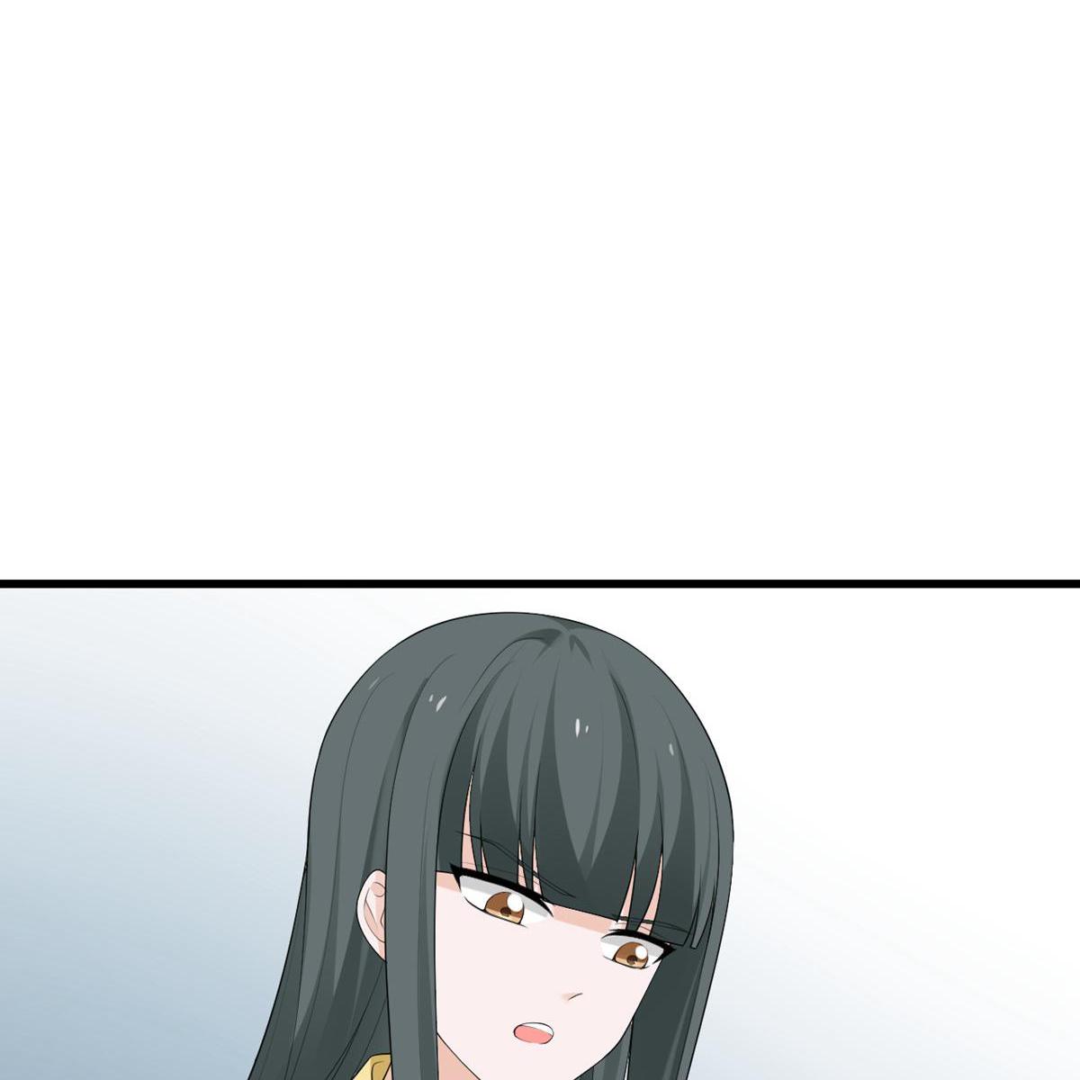 My Sister Is Out to Destroy the World Chapter 47 - page 16