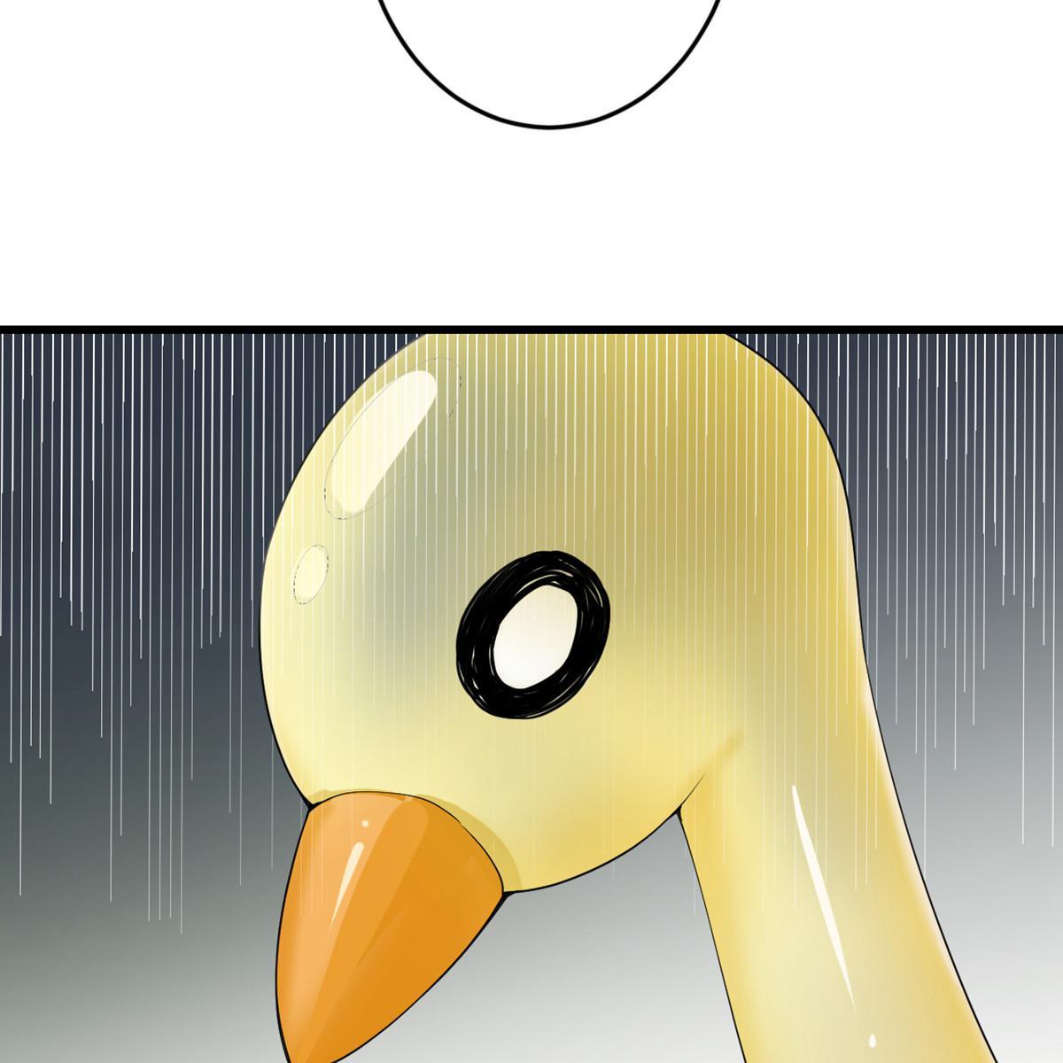 My Sister Is Out to Destroy the World Chapter 47 - page 23