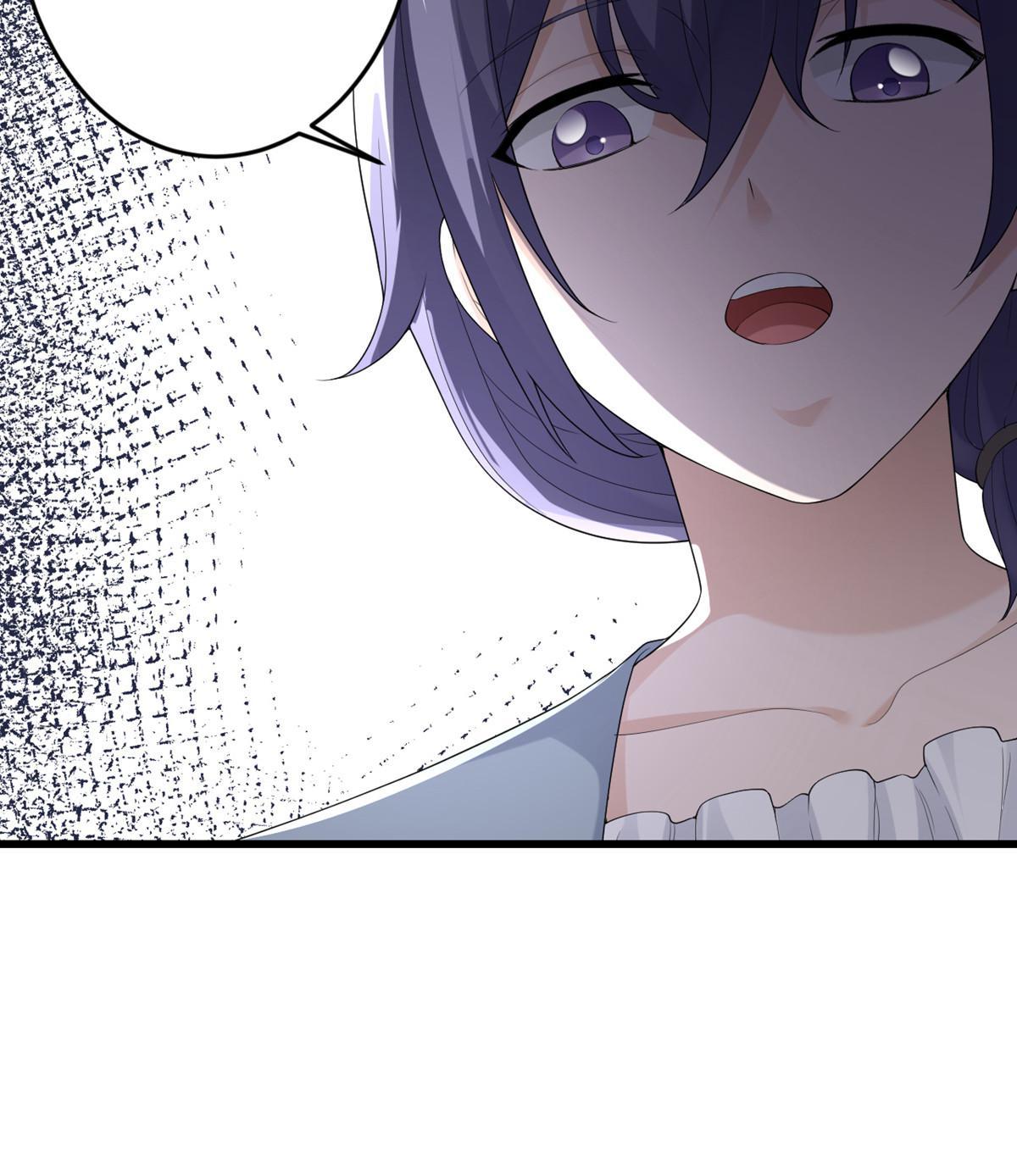 My Sister Is Out to Destroy the World Chapter 47 - page 57