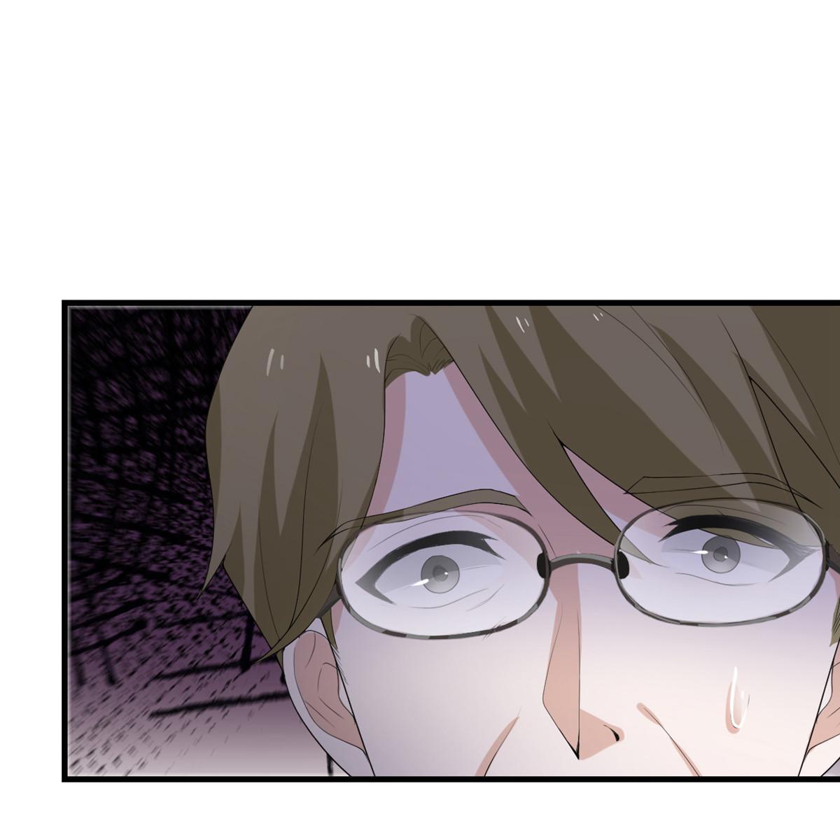 My Sister Is Out to Destroy the World Chapter 45 - page 44