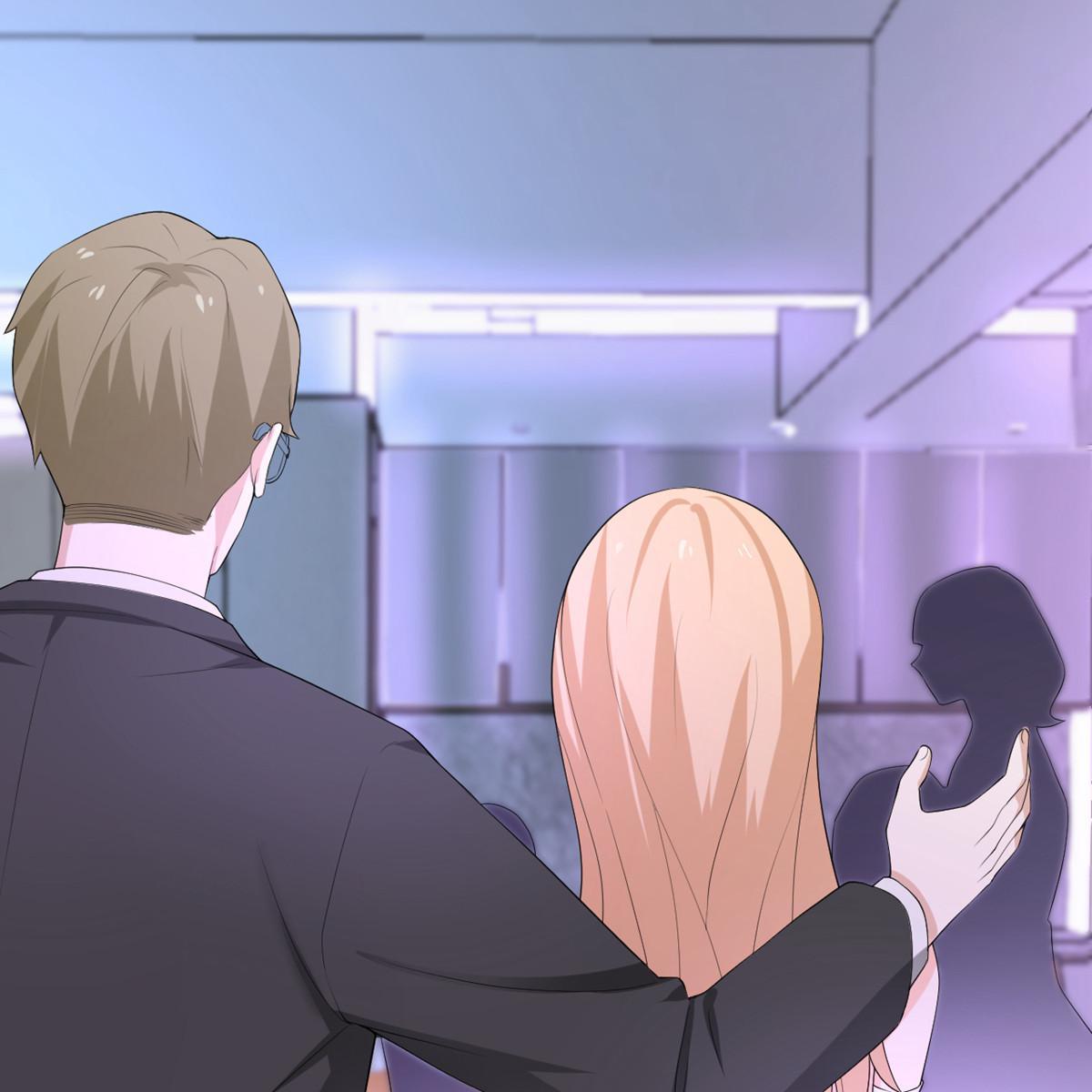 My Sister Is Out to Destroy the World Chapter 45 - page 48