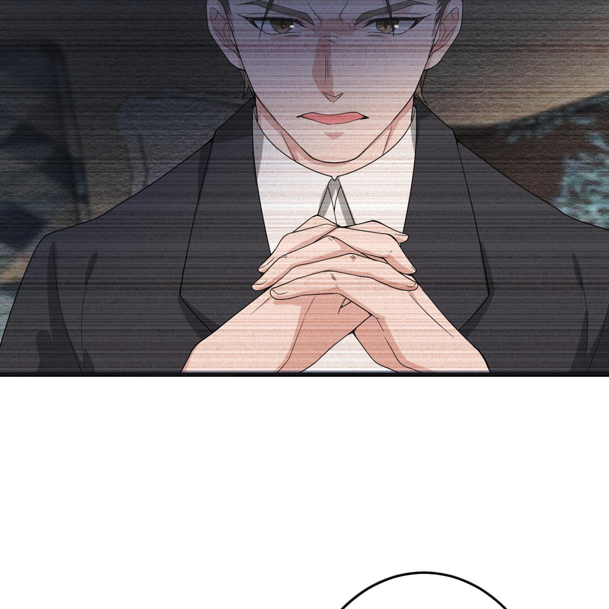 My Sister Is Out to Destroy the World Chapter 45 - page 70