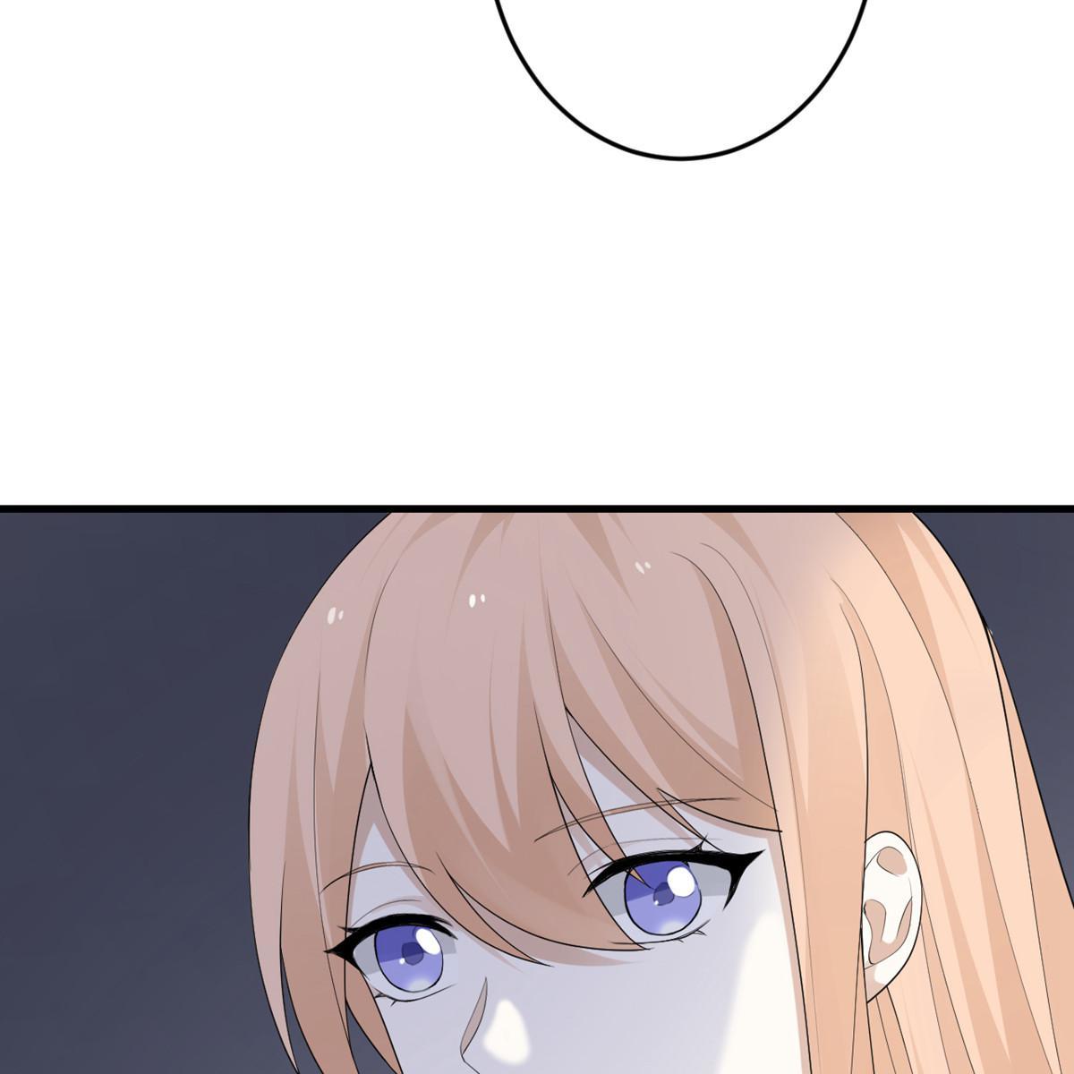 My Sister Is Out to Destroy the World Chapter 44 - page 61